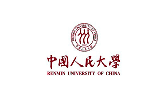 中国人民大学