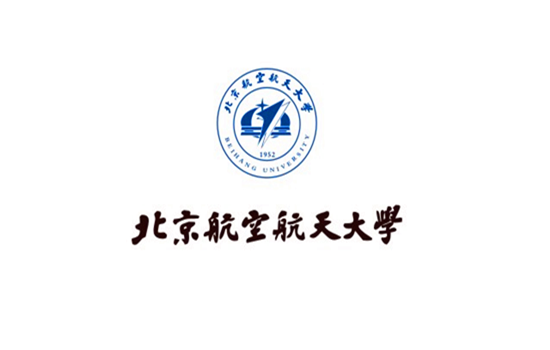 北京航空航天大学