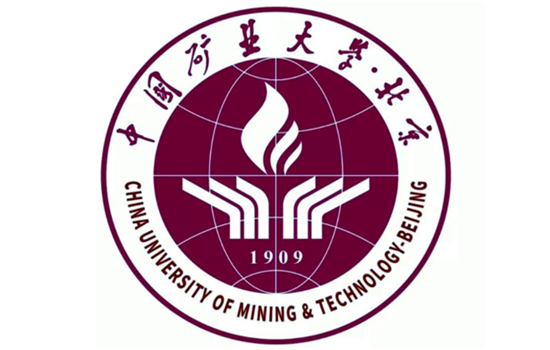 中国矿业大学（北京）