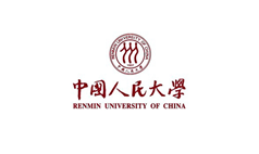 中国人民大学