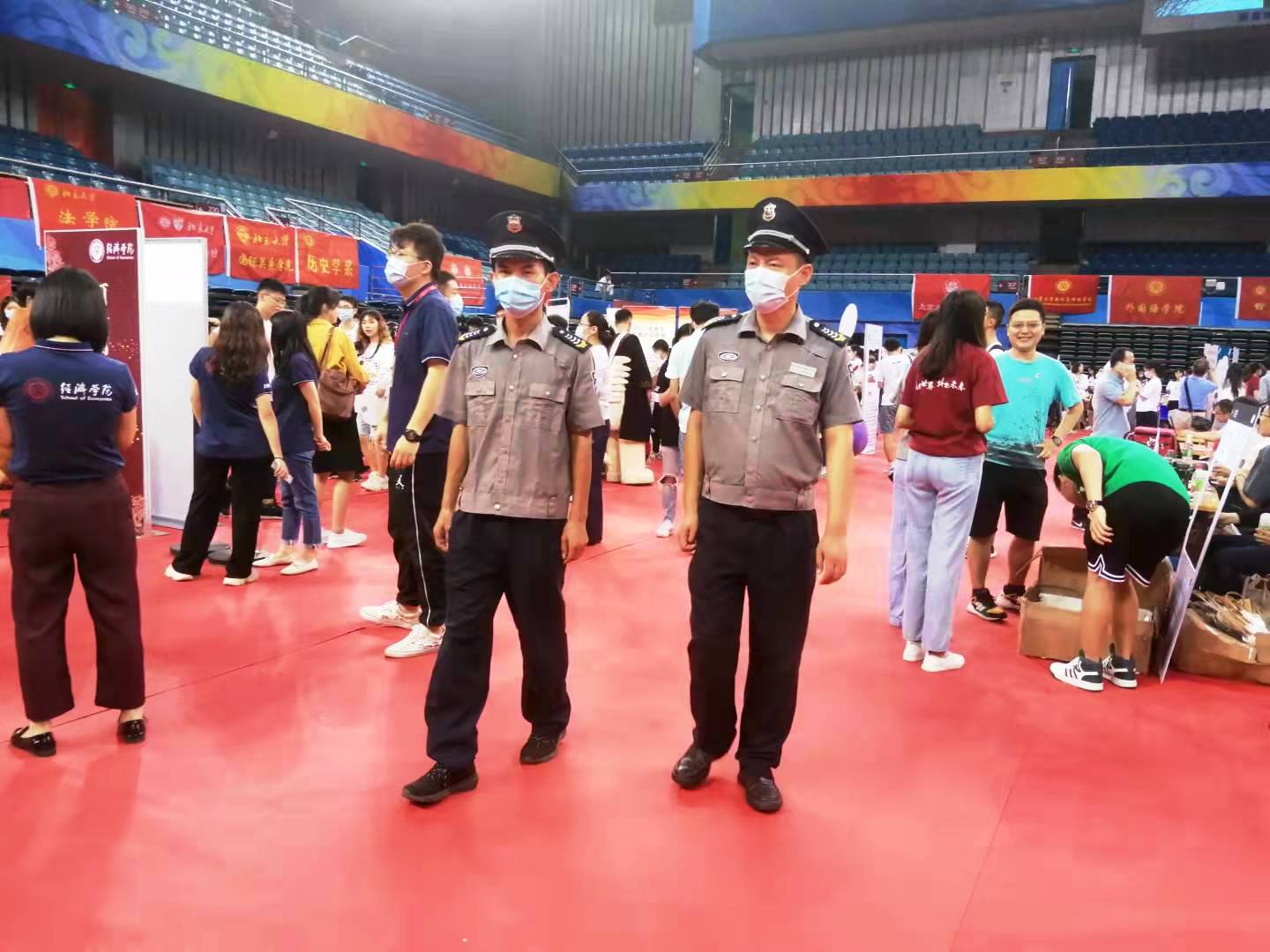 全力以赴做好2021年秋季高校迎新安全保卫工作