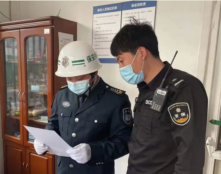 第六项目部强化落实公司疫情防控部署