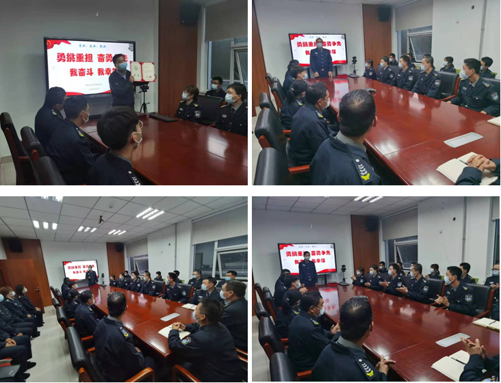 中国人民大学保安中队召开庆祝“五一”劳动节座谈会