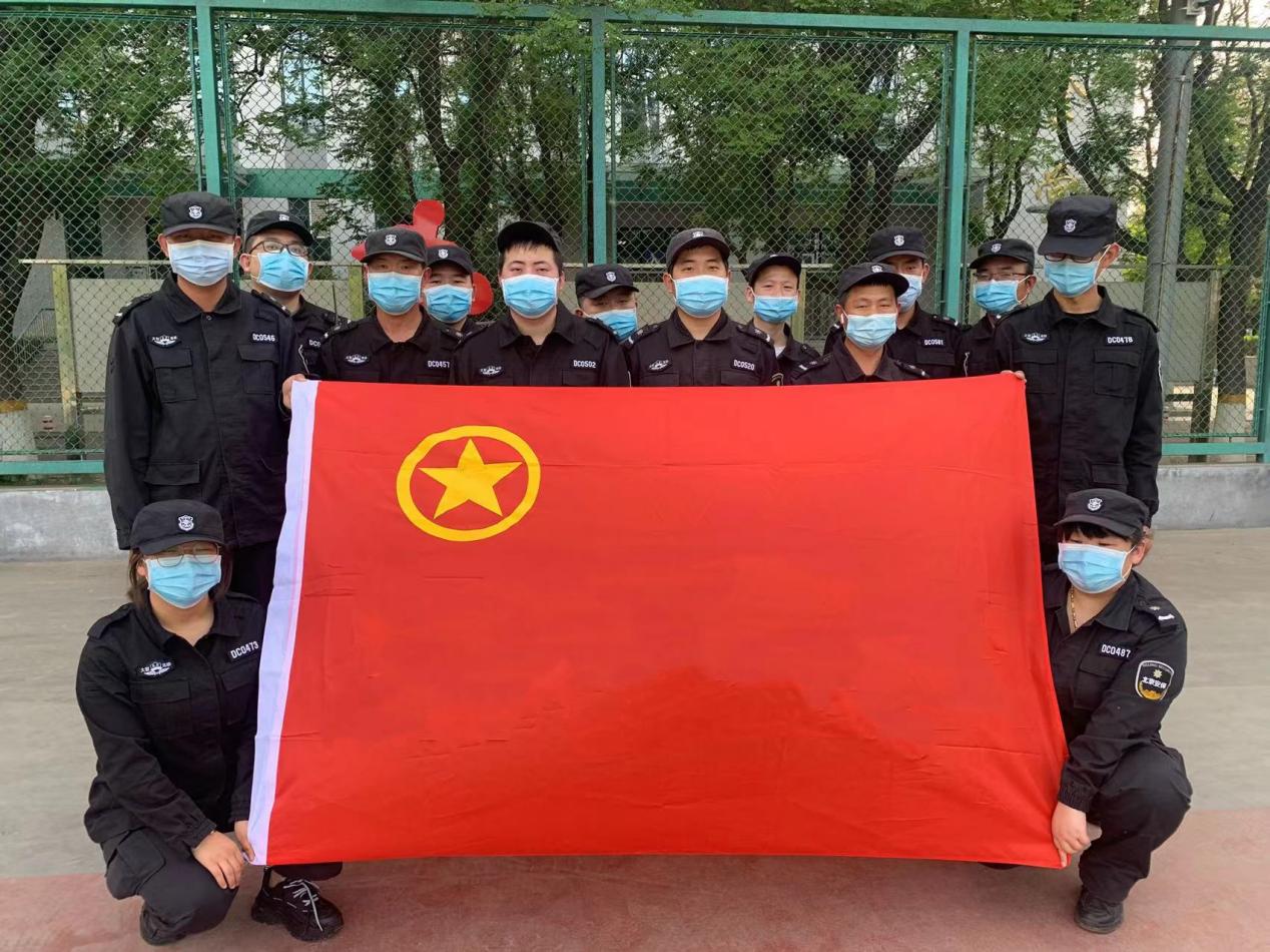 弘扬五四精神   争做有为青年