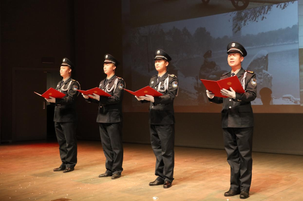 开启新征程—北京大学保安大队举办2023年迎新春联欢会