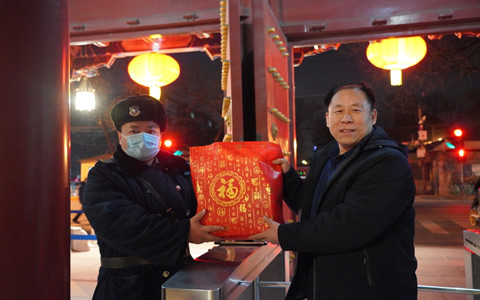 北京大学保安队春节掠影