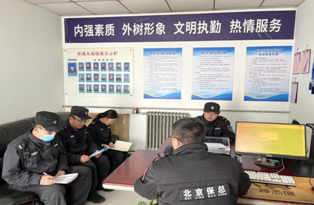 “树形象、强技能”岗位大练兵七项目部保安在行动
