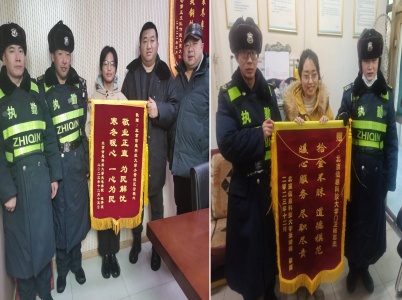 热情服务保平安 平凡善举暖人心 ——北京信息科技大学老校区保安人员好人好事记