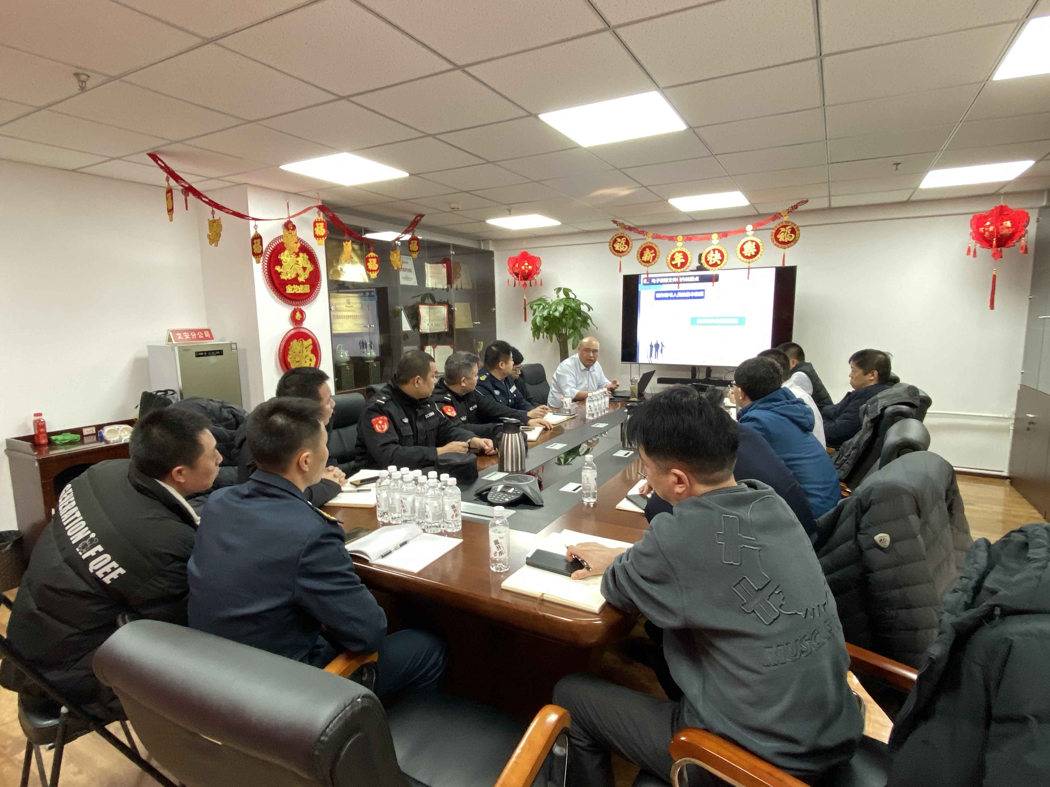 公司组织开展招投标业务专题培训