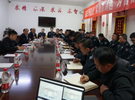 文安分公司驻北大保安队召开述职会议
