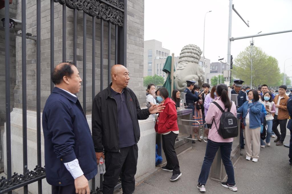 文安分公司圆满完成北大清华校园大型活动安保任务