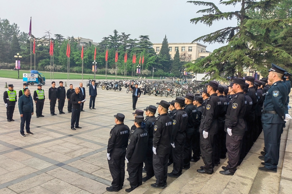 -02-文安分公司连续完成近期校园大型活动安保勤务任务
