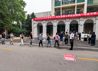 公司驻中国人民大学保安中队 圆满完成同等学力全国统考安保服务保障任务