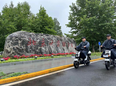 坚守岗位，护佑医学 ——北医保安队平凡岗位上不凡的职责与守护