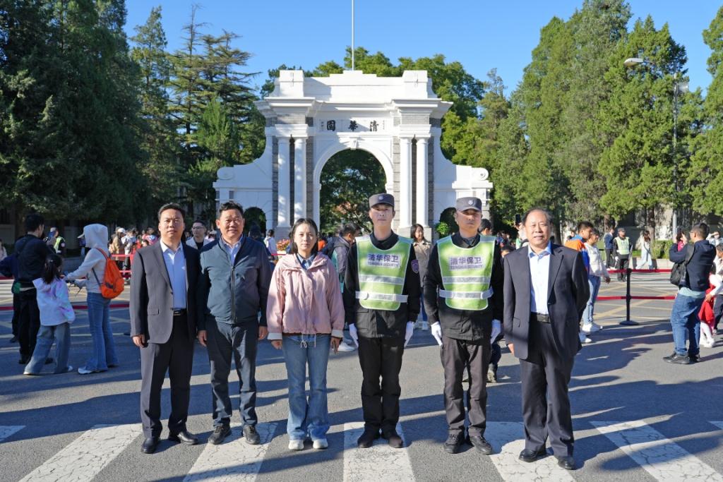 -01-北京市保安服务有限公司总经理孙伟到清华大学检查国庆节安保工作