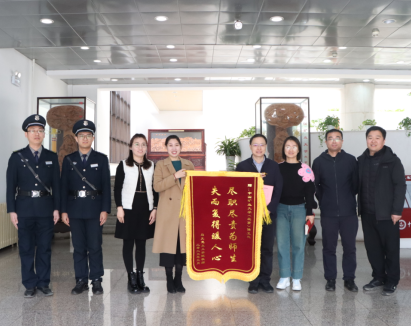 尽职尽责为师生  失而复得暖人心