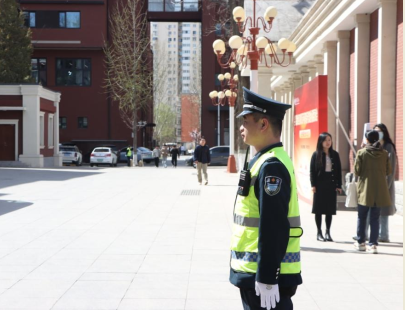 驻中国矿业大学（北京）保安队圆满完成“学院路地区高校及科研院所党建协调委员会”安保工作